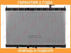 �������� ���������� (���������� �����) Lynxauto / RB1796 �������� 24 ��� RB1796 ����