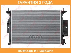 �������� ���������� (���������� �����) Lynxauto / RB1848 �������� 24 ��� RB1848 ����
