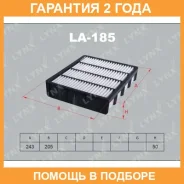 ������ ��������� Lynxauto / LA185 �������� 24 ��� LA185 ����