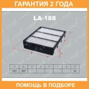 ������ ��������� Lynxauto / LA188 �������� 24 ��� LA188 ����
