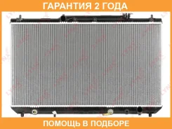 �������� ���������� (���������� �����) AT Lynxauto / RB1996 �������� 24 ��� RB1996 ����