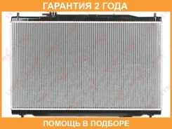 �������� ���������� (���������� �����) Lynxauto / RB2037 �������� 24 ��� RB2037 ����
