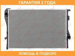 �������� ���������� (���������� �����) Lynxauto / RB2065 �������� 24 ��� RB2065 ����