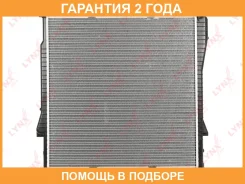 �������� ���������� (���������� �����) AT Lynxauto / RB2070 �������� 24 ��� RB2070 ����