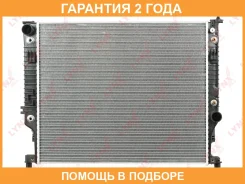 �������� ���������� (���������� �����) Lynxauto / RB2119 �������� 24 ��� RB2119 ����