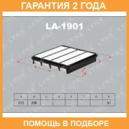 ������ ��������� Lynxauto / LA1901 �������� 24 ��� LA1901 ����