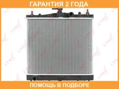 �������� ���������� (���������� �����) MT Lynxauto / RB2165 �������� 24 ��� RB2165 ����