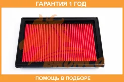 ������ ��������� Bronco / BRA0241 BRA0241 ����
