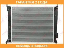 �������� ���������� (���������� �����) MT Lynxauto / RB2304 �������� 24 ��� RB2304 ����