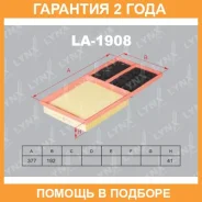 ������ ��������� Lynxauto / LA1908 �������� 24 ��� LA1908 ����
