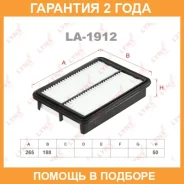 ������ ��������� Lynxauto / LA1912 �������� 24 ��� LA1912 ����