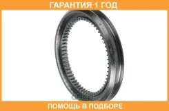 ������ �������������� Euroricambi / 60530693 �������� 12 ��� 60530693 ����