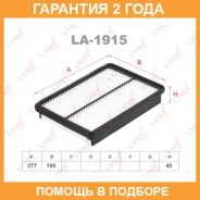 ������ ��������� Lynxauto / LA1915 �������� 24 ��� LA1915 ����