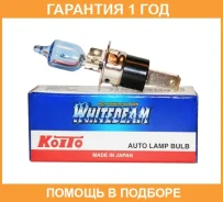 �������� 12 ��� H3c�12V�55W�(100W)�4000K, ����. ��1���. �Koito / 0753W 0753W ����