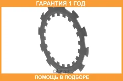 ������ �������������� ��� GR900 Scania Euroricambi / 74530508 �������� 12 ��� 74530508 ����