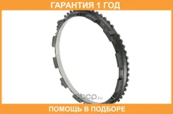 ������ �������������� Euroricambi / 74530509 �������� 12 ��� 74530509 ����