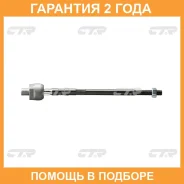 ������� ���� CTR / CRN22 �������� 24 ��� CRN22 ����