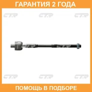 ������� ���� CTR / CRN32 �������� 24 ��� CRN32 ����