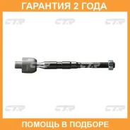 ���� ������� ���� � ������������ � ������� CTR / CRN38 �������� 24 ��� CRN38 ����