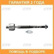 ���� ������� ���� � ������������ � ������� CTR / CRN41 �������� 24 ��� CRN41 ����