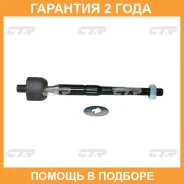 ���� ������� Suzuki Grand Vitara 99-04 (��� ��� CR0545) CRS-12 CTR / CRS12 �������� 24 ��� CRS12 ����