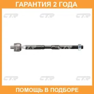 ������� ���� CTR / CRT104 �������� 24 ��� CRT104 ����