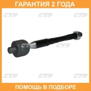 ���� ������� ���� � ������������ � ������� CTR / CRT113 �������� 24 ��� CRT113 ����