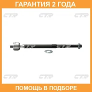 ������� ���� CTR / CRT28 �������� 24 ��� CRT28 ����
