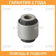 ����������� CTR / CVHO18 �������� 24 ��� CVHO18 ����