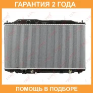 �������� ���������� (���������� �����) Lynxauto / RB2329 �������� 24 ��� RB2329 ����