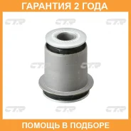 ����������� CTR / CVT34 �������� 24 ��� CVT34 ����