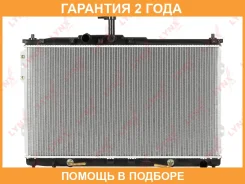 �������� ���������� (���������� �����) AT Lynxauto / RB2467 �������� 24 ��� RB2467 ����