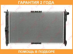 �������� ���������� (���������� �����) MT Lynxauto / RB2405 �������� 24 ��� RB2405 ����