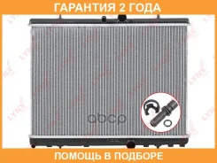 �������� ���������� (���������� �����) Lynxauto / RB2716 �������� 24 ��� RB2716 ����