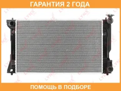 �������� ���������� (���������� �����) AT Lynxauto / RB2717 �������� 24 ��� RB2717 ����