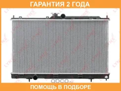 �������� ���������� (���������� �����) Lynxauto / RB2785 �������� 24 ��� RB2785 ����