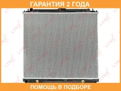 �������� ���������� (���������� �����) AT Lynxauto / RB2790 �������� 24 ��� RB2790 ����