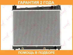 �������� ���������� (���������� �����) AT Lynxauto / RB2927 �������� 24 ��� RB2927 ����