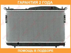 �������� ���������� (���������� �����) MT Lynxauto / RB2949 �������� 24 ��� RB2949 ����