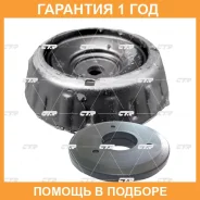 ����� ������������ CTR / GA0002K �������� 12 ��� GA0002K ����