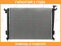 �������� ���������� (���������� �����) MT Lynxauto / RB2952 �������� 24 ��� RB2952 ����