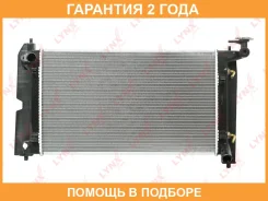 �������� ���������� (���������� �����) AT Lynxauto / RB2970 �������� 24 ��� RB2970 ����