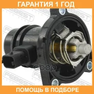 ��������� 103�C Febest / 10462009 10462009 ����