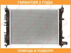 �������� ���������� (���������� �����) MT Lynxauto / RB2976 �������� 24 ��� RB2976 ����