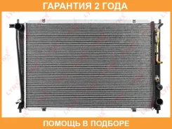 �������� ���������� (���������� �����) AT Lynxauto / RB2978 �������� 24 ��� RB2978 ����