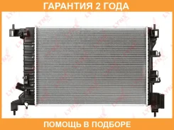 �������� ���������� (���������� �����) MT Lynxauto / RB2987 �������� 24 ��� RB2987 ����