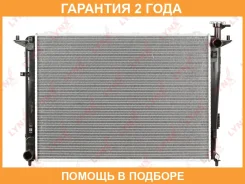 �������� ���������� (���������� �����) MT Lynxauto / RB2986 �������� 24 ��� RB2986 ����