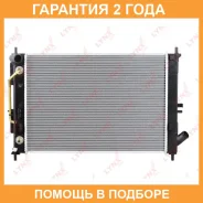 �������� ���������� (���������� �����) AT Lynxauto / RB2990 �������� 24 ��� RB2990 ����
