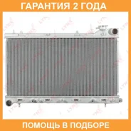 �������� ���������� (���������� �����) AT Lynxauto / RB2993 �������� 24 ��� RB2993 ����