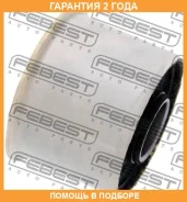 ����������� Febest / Habgeb �������� 24 ��� 0301GEB, 0301GEWL, 0301GEWR, 101CE2765, 51350TG5C01, 51360TG5C01, 7063203, 725196, 7702265SX, AAMHO1037, A...